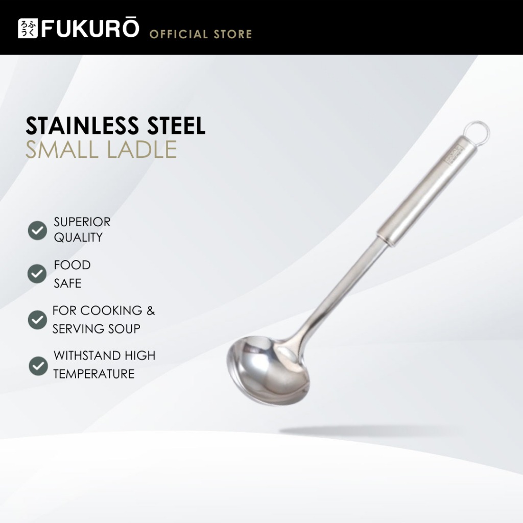HH 0353 – Fukuro Stainless Steel Small Ladle – Without Packaging