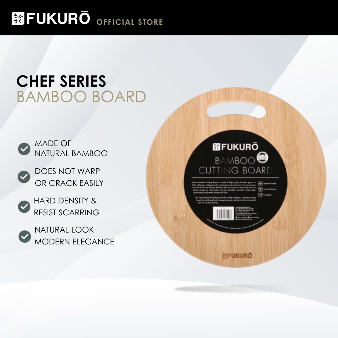 HH 0405 – Fukuro Chef Series Natural Bamboo Chopping Board Round – With Packaging