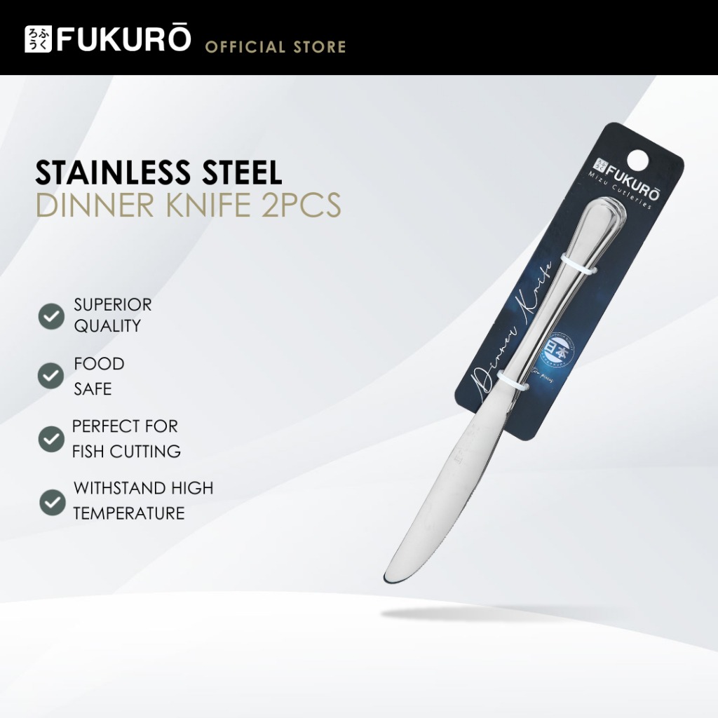 HH 0339 – Fukuro Mizu Stainless Steel Dinner Knife (2 pcs) – With Packaging