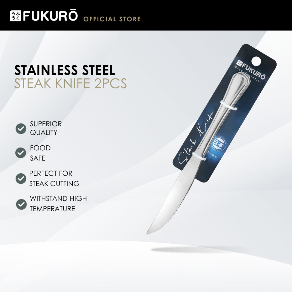 HH 0340 – Fukuro Mizu Stainless Steel Steak Knife (2 pcs) – With Packaging