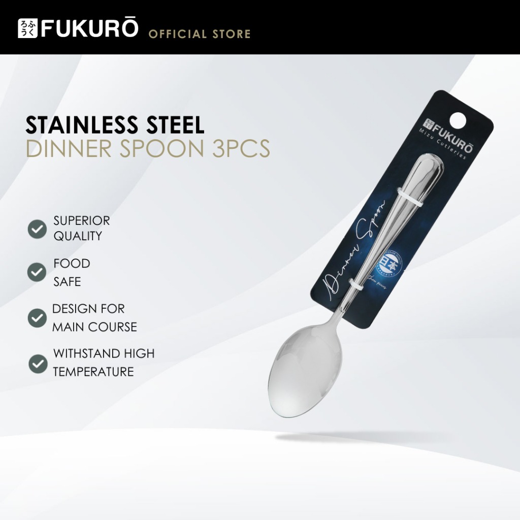 HH 0341 – Fukuro Mizu Stainless Steel Dinner Spoon (3 pcs) – With Packaging