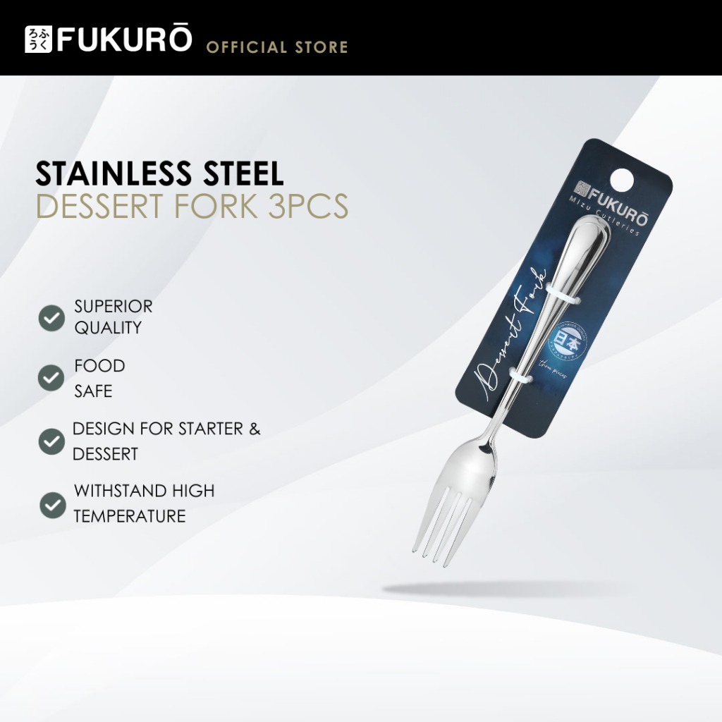 HH 0344 – Fukuro Mizu Stainless Steel Dessert Fork (3 pcs) – With Packaging