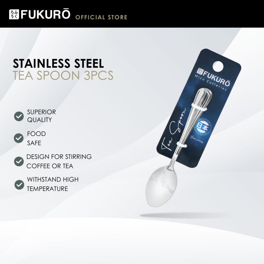 HH 0345 – Fukuro Mizu Stainless Steel Tea Spoon (3 pcs) – With Packaging