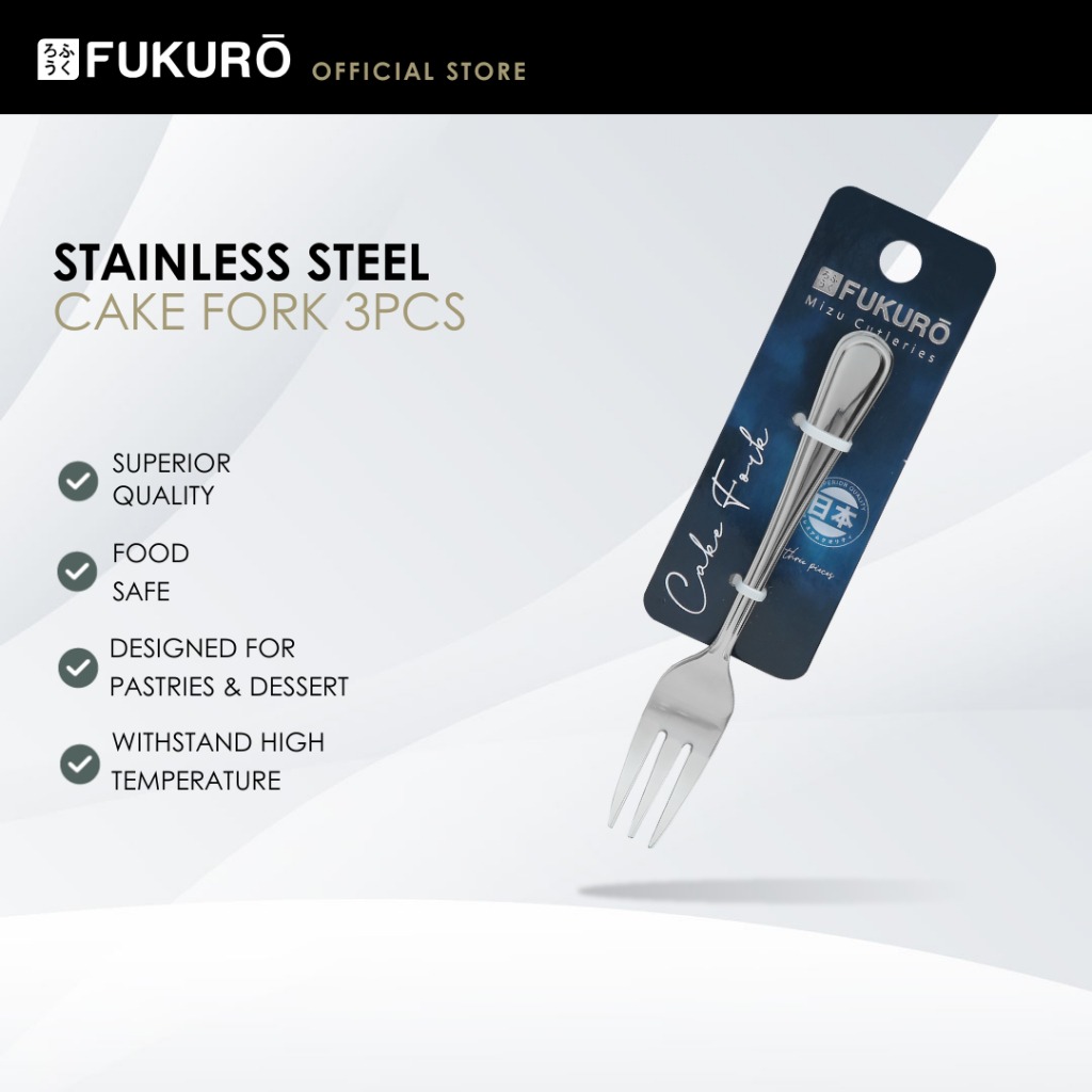 HH 0346 – Fukuro Mizu Stainless Steel Cake Fork (3 pcs) – With Packaging
