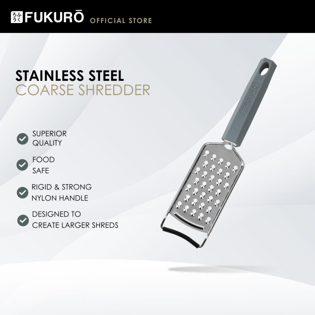 HH 0371 – Fukuro Stainless Steel Coarse Shredder – Without Packaging