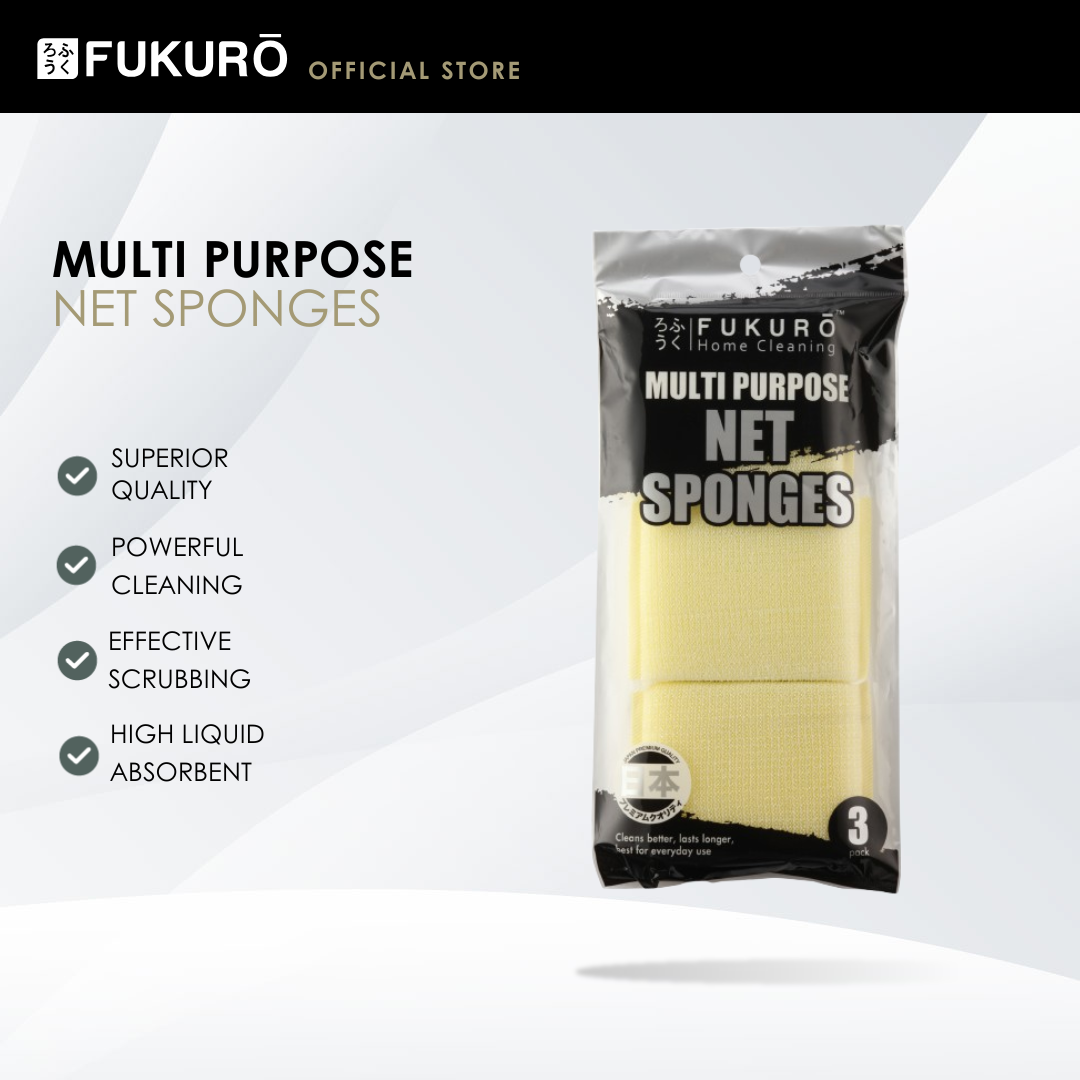 HH 2002 – Fukuro Multi Purpose Net Sponges (3 pcs) – With Packaging