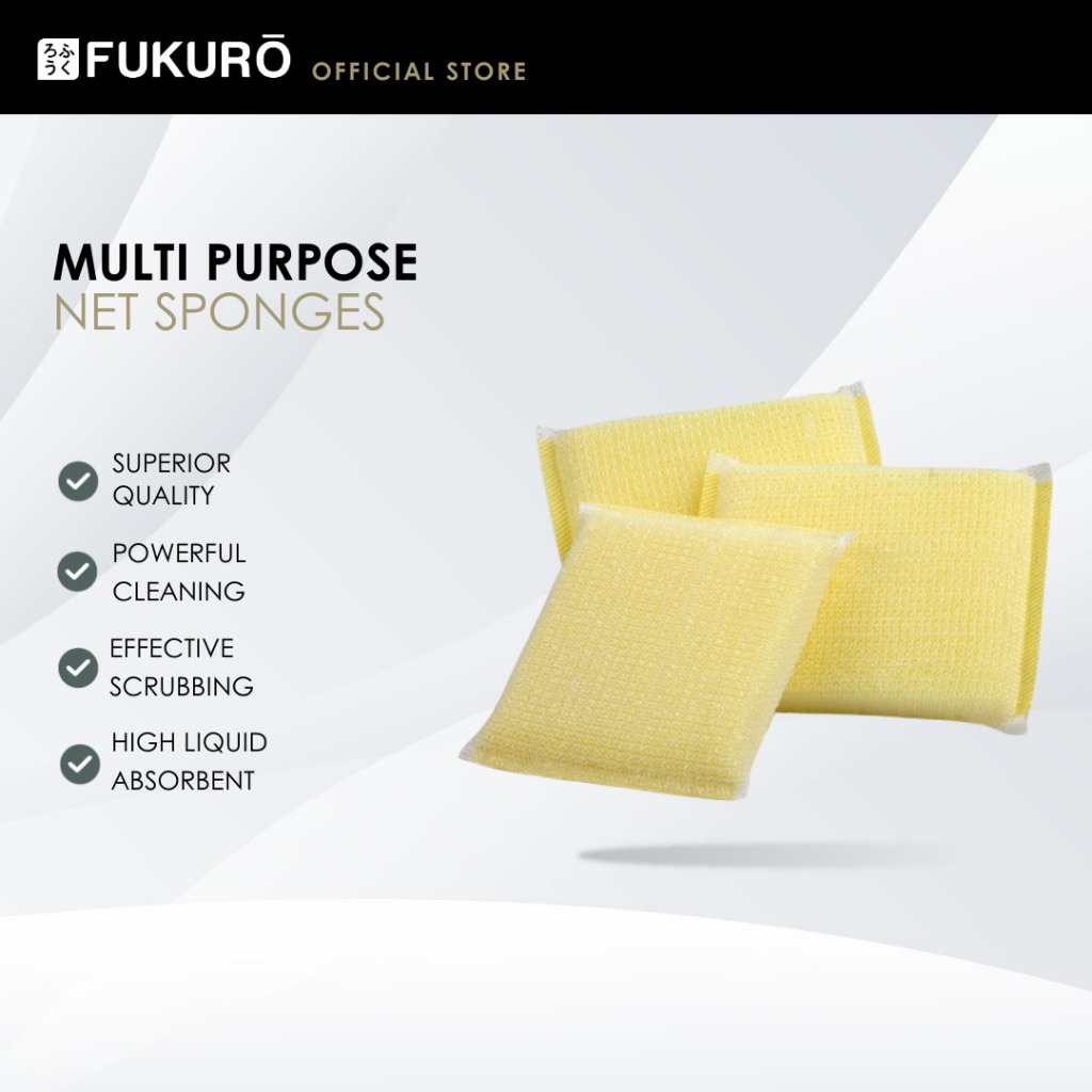HH 2002 – Fukuro Multi Purpose Net Sponges (3 pcs) – Without Packaging