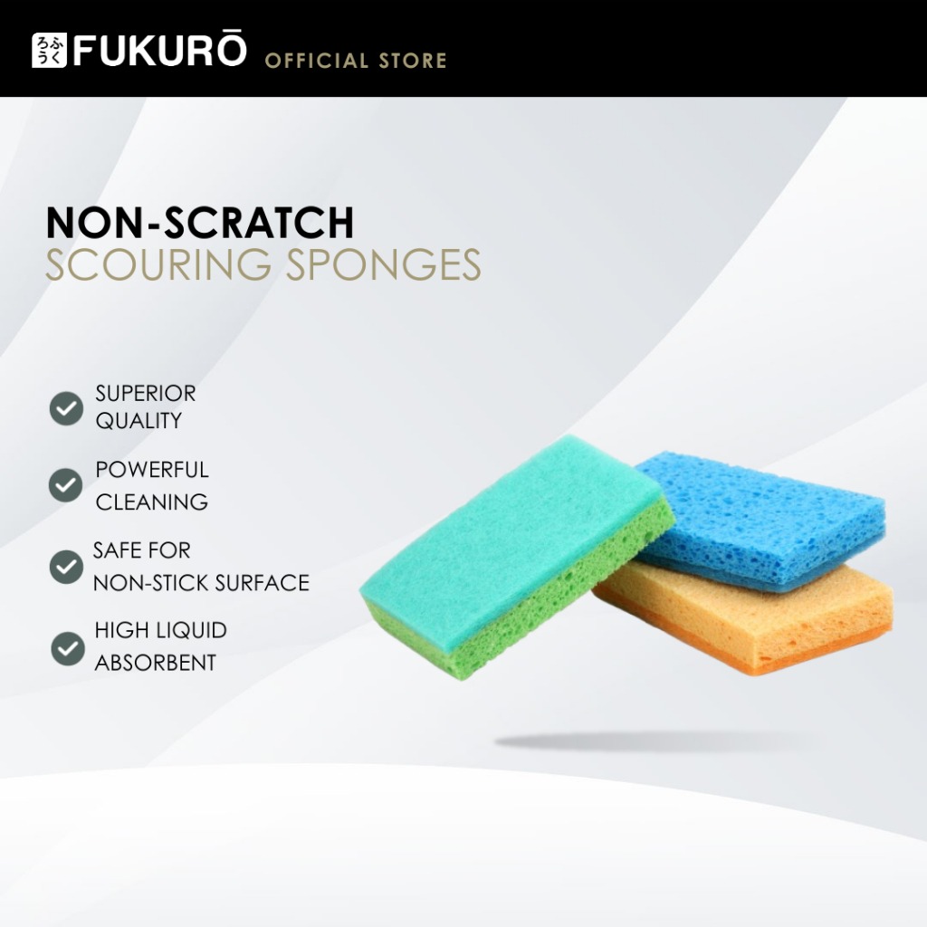 HH 2006 – Fukuro Zero-Scratch Cellulose Sponges (3 pcs) – Without Packaging