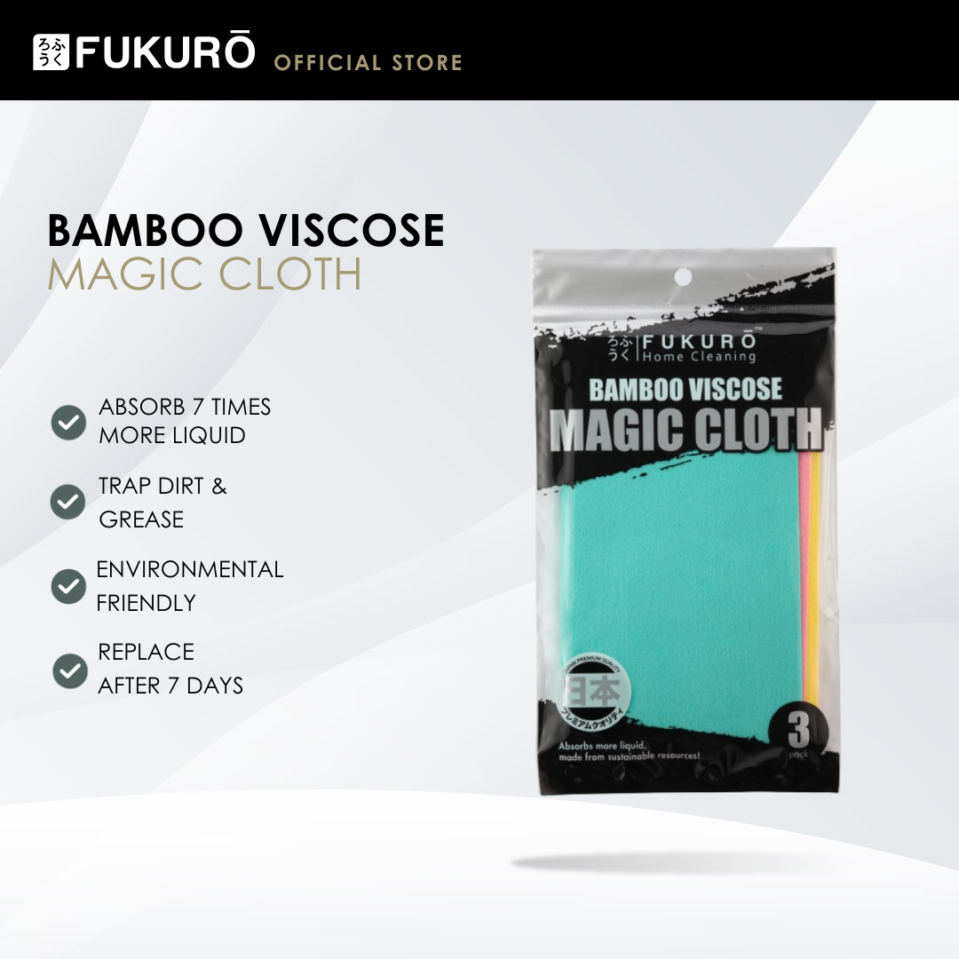 HH 2009 – Fukuro Bamboo Viscose Magic Cloth (3 pc) – With Packaging