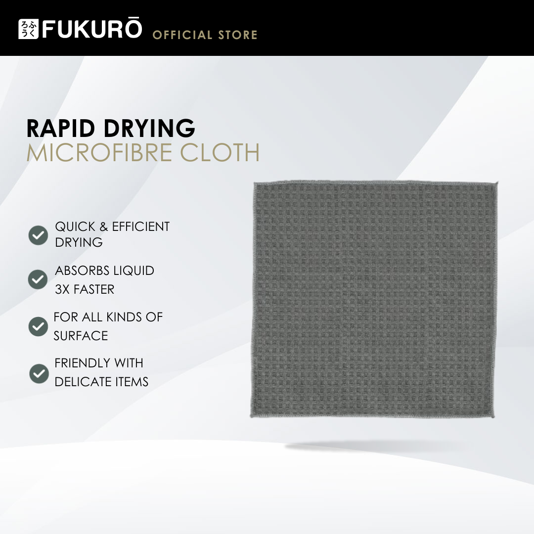 HH 2016 – Fukuro Rapid Drying Microfiber Cloth (2 pcs) – Without Packaging