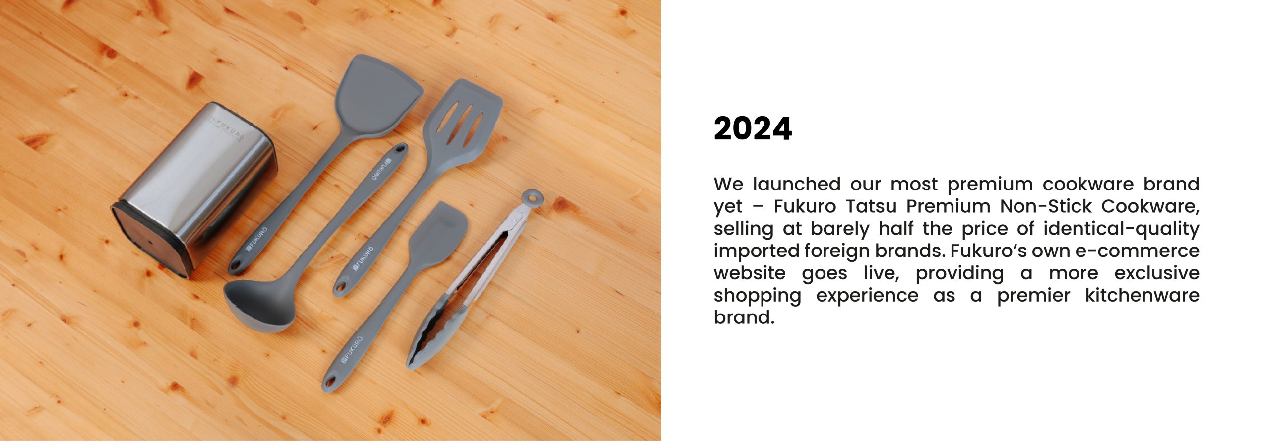 fukuro website milestone-06