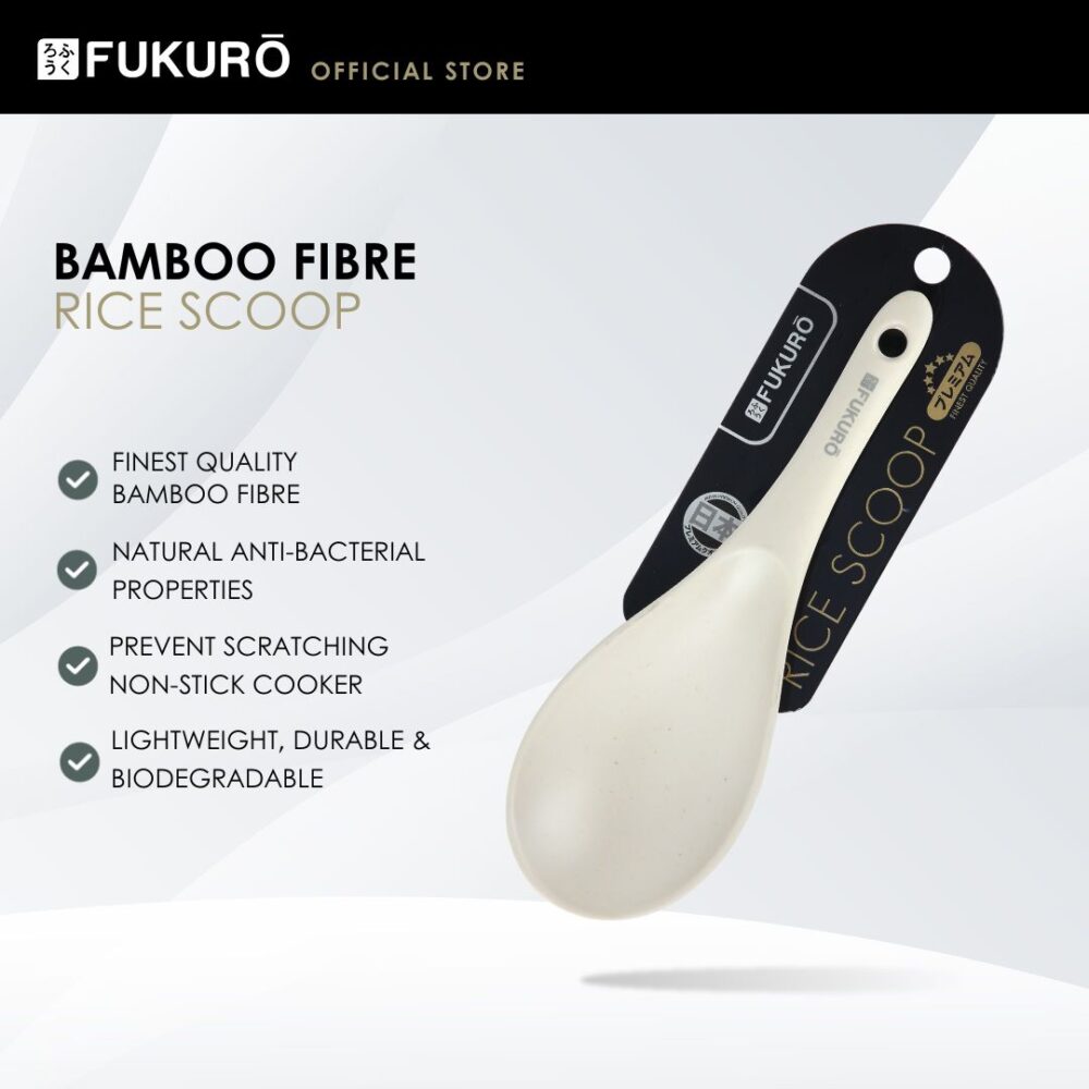 Fukuro Premium Bamboo Fibre Rice Scoop