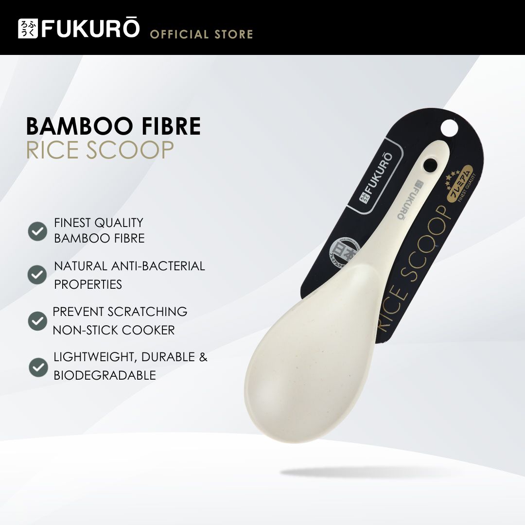 HH 0416 – Fukuro Premium Bamboo Fibre Rice Scoop – With Packaging
