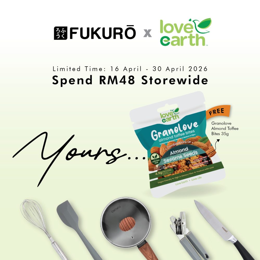 [GWP] Love Earth Granolove Almond Toffee Bites 35g