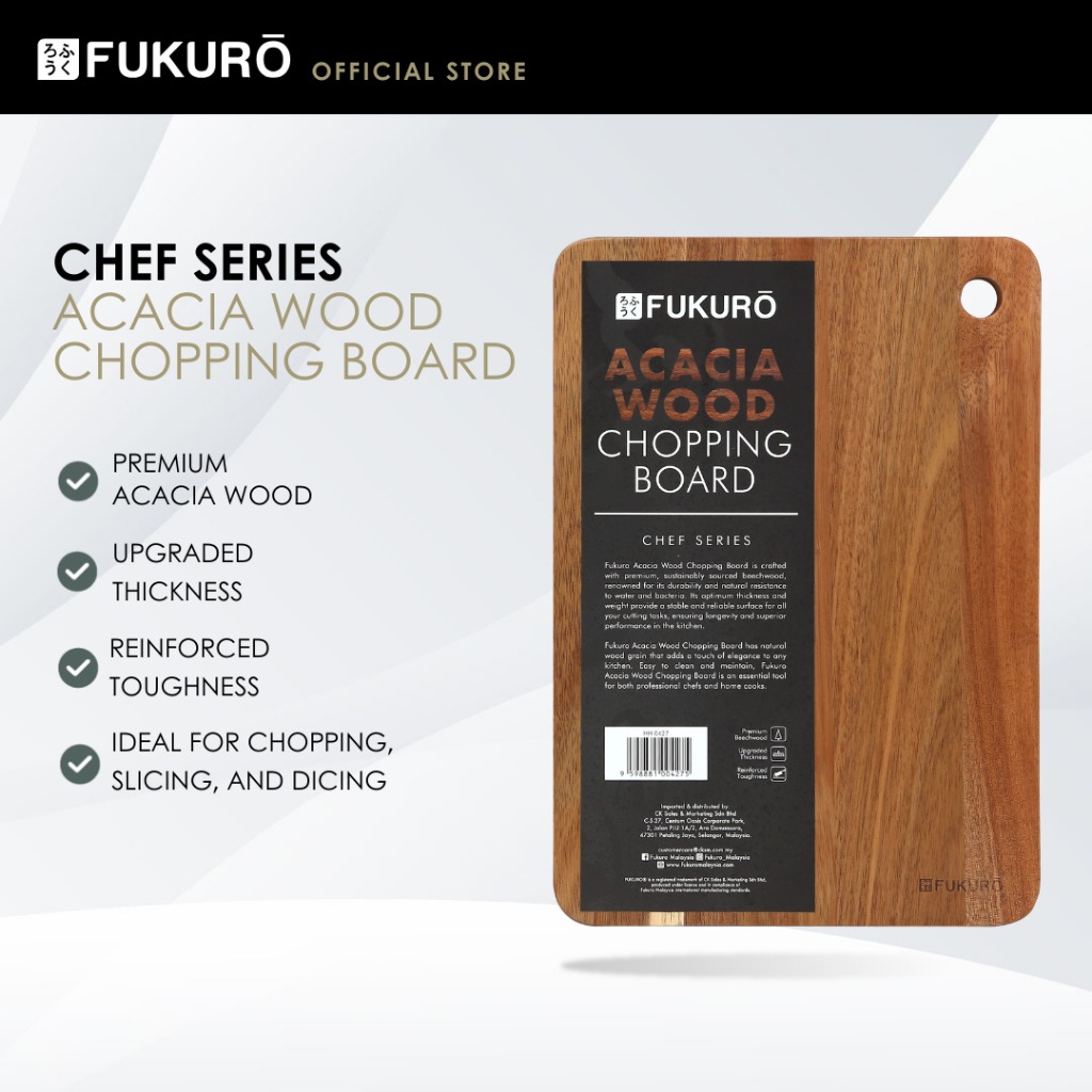 HH 0427 – Fukuro Chef Series Acacia Wood Chopping Board – With Packaging