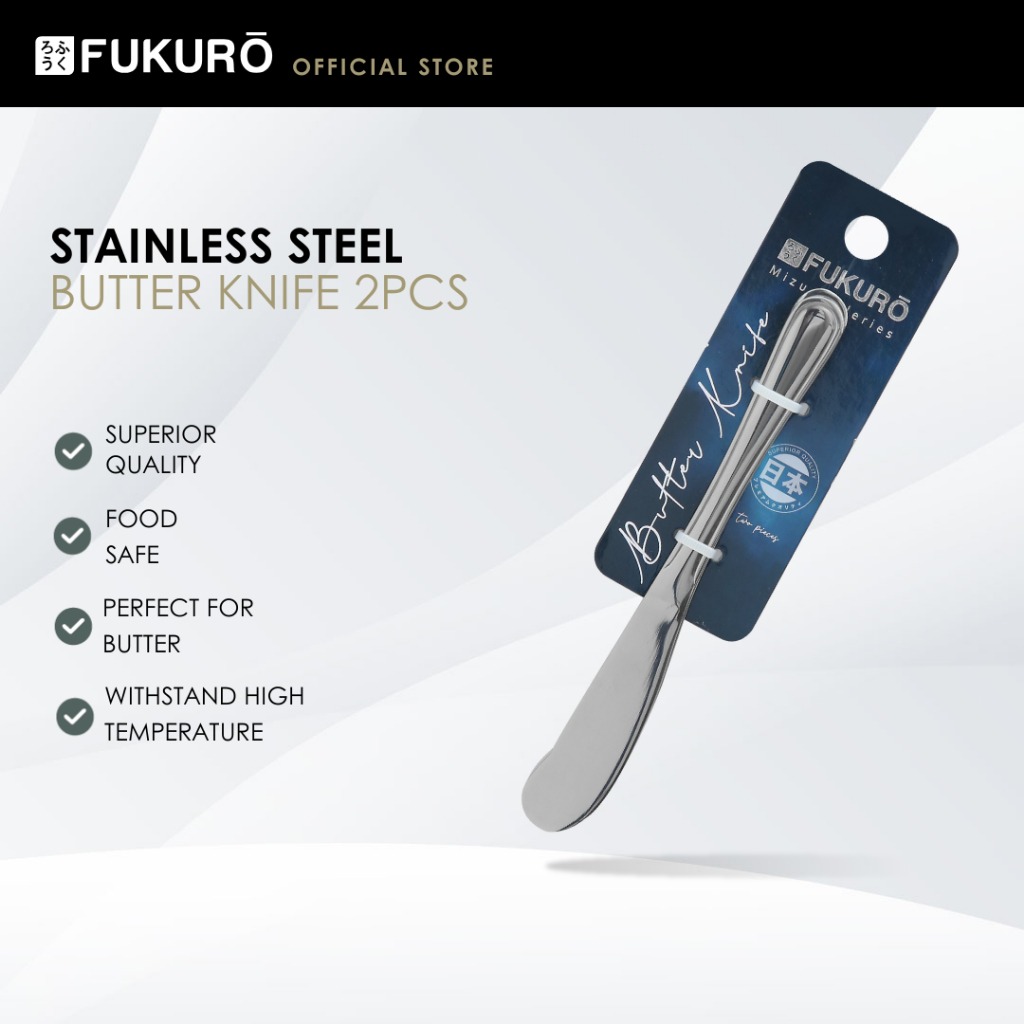HH 0425 – Fukuro Mizu Stainless Steel Butter Knife (2 pcs) – With Packaging
