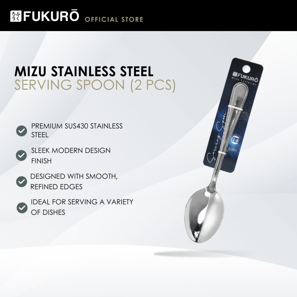 HH 0429 – Fukuro Mizu Stainless Steel Serving Spoon (2 pcs) – With Packaging